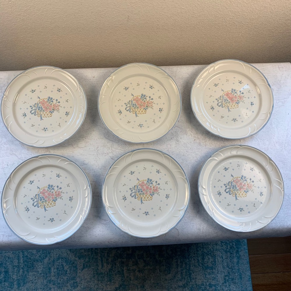 Country Basket Collection 8" Salad Plates Set of 6 Cream Floral Japan